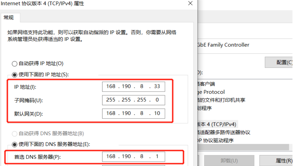 ip地址是什么意思（ip地址究竟是什么呢）