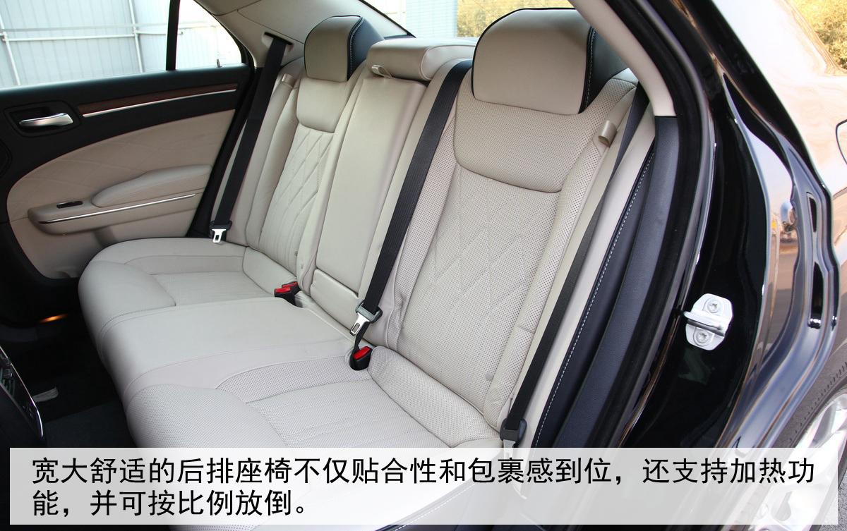 chrysler300c是什么车（评测克莱斯勒300C怎么样）