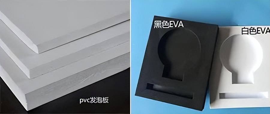 pvc和eva材质有什么区别（EVA和PVC哪种材质好）