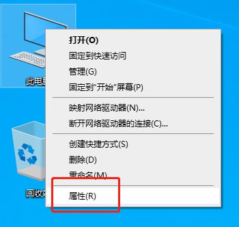 怎么查看电脑主板配置信息（查看电脑主板配置信息的三种方法）