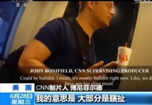 cnn相当于中国的哪个频道（cnn到是什么呢）