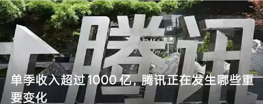 怎样用微信赚钱掌握5个方向（个人是怎么利用微信赚钱的）