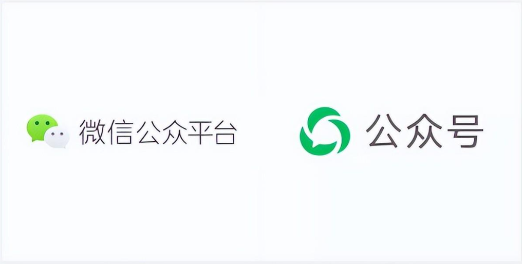 一个新公众号怎么吸粉（微信公众号的四个建议）