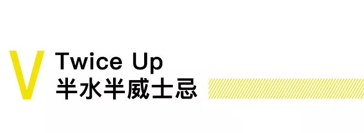 威士忌喝法怎么喝才正确（正确的威士忌所有的喝法）