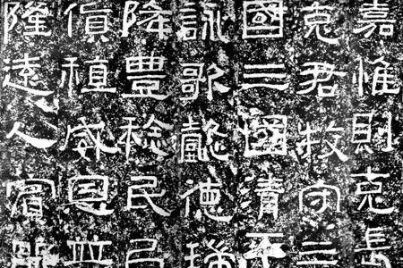 字体有哪几种（中国的汉字字体有哪些以及起源）