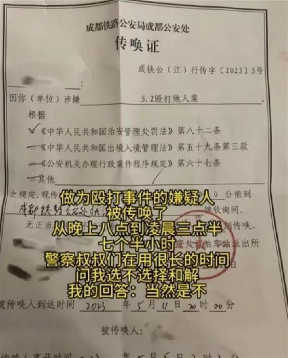 罗翔谈女子遭掌掴还手被判定互殴（此事连日来持续引发舆论关注和讨论）