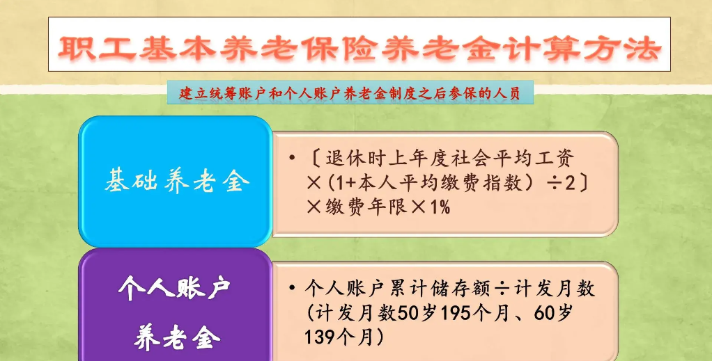 大家千万不要领失业补助金（失业补助金真的不能领取吗）