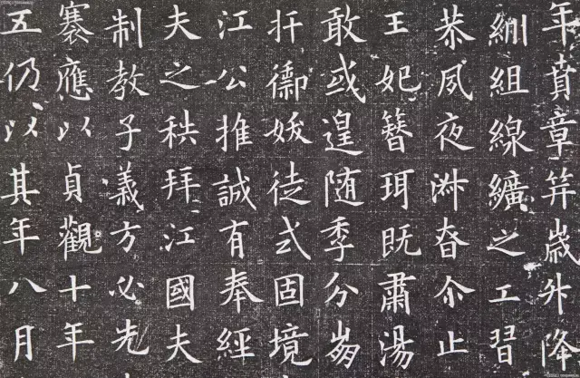 字体有哪几种（中国的汉字字体有哪些以及起源）