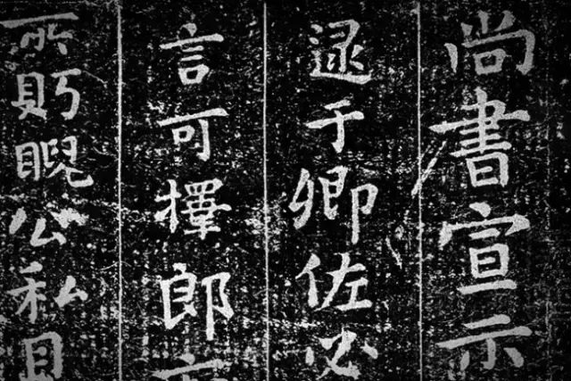 字体有哪几种（中国的汉字字体有哪些以及起源）