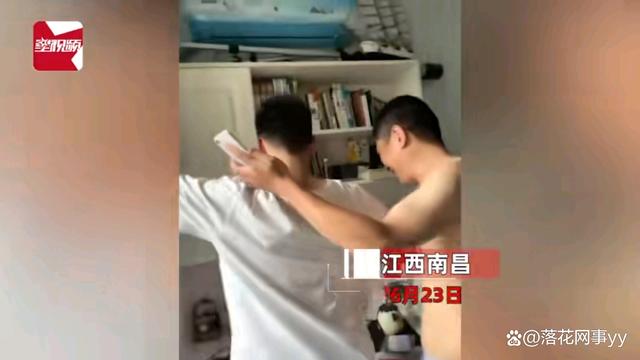 男生高考查分601激动满屋蹦跳（详细内容）