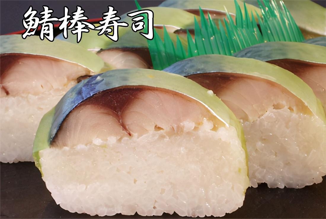 鲭鱼是什么鱼（鲭鱼是深海鱼么）