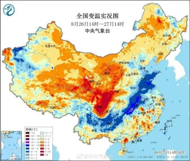 台风苏拉巅峰强度或将与杜苏芮齐平（导致本轮强降雨仍继续下）