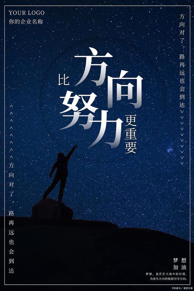 保安大叔指导林志颖拍照（两人的互动故事再次打动无数网友）