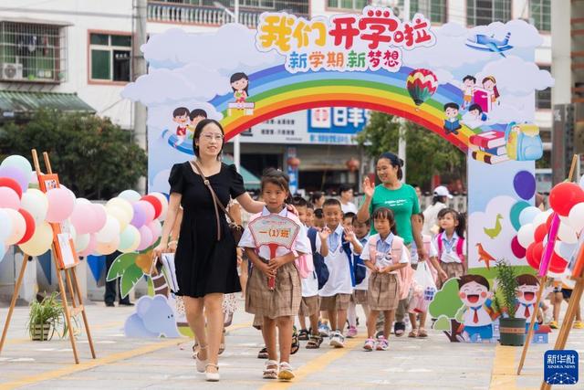 开学季被这些迎新方式打动了（祝愿所有大小朋友未来可期逐梦行）