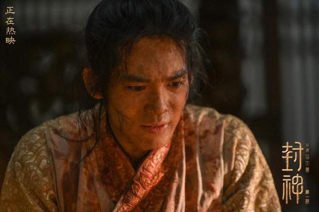 封神票房破20亿（大家都看了吗）