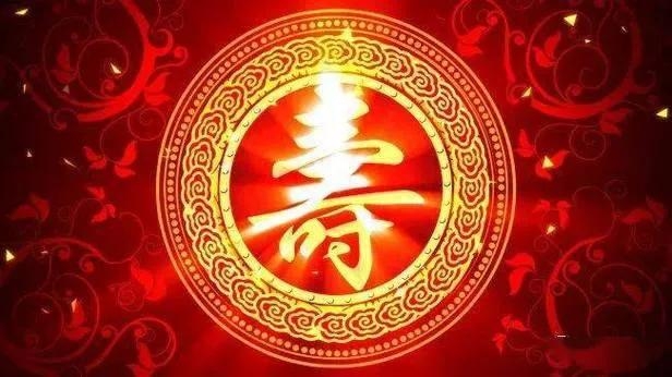 60岁叫什么（60岁的雅称叫什么）