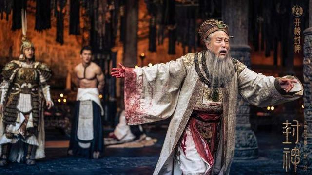 封神票房破20亿（大家都看了吗）