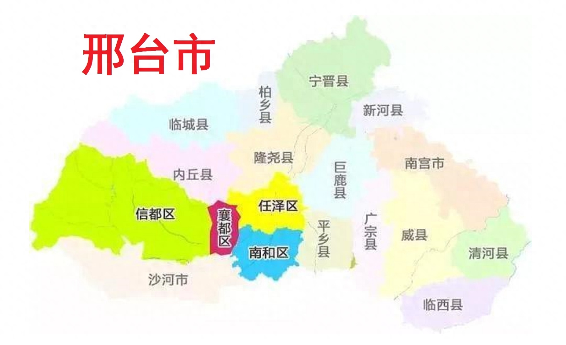 河北地区包括哪些城市（河北省油多少个地级市）