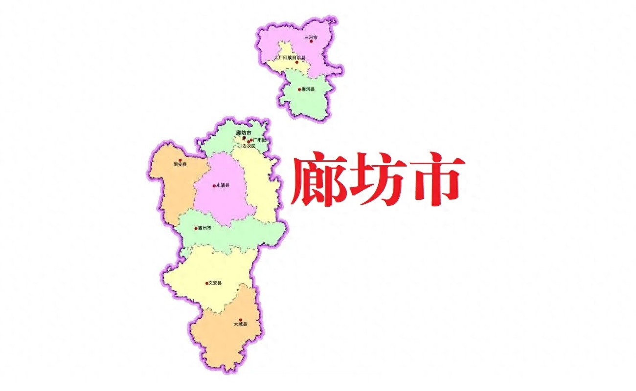 河北地区包括哪些城市（河北省油多少个地级市）