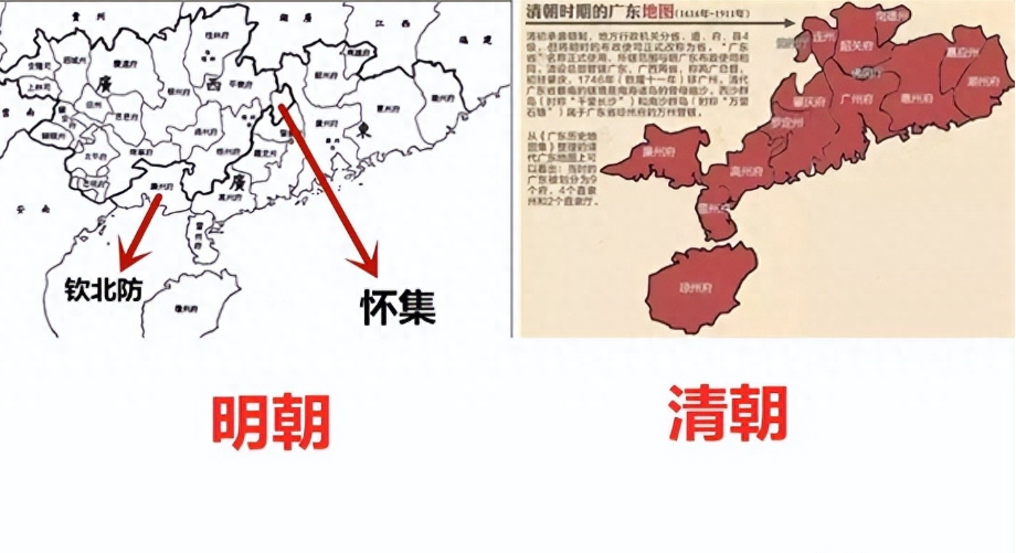 华南地区包括哪几个省（华南地区有几个省呢）