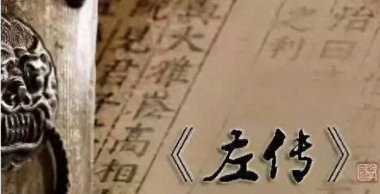 中国的四个别称是什么（古代中国的四个别称）