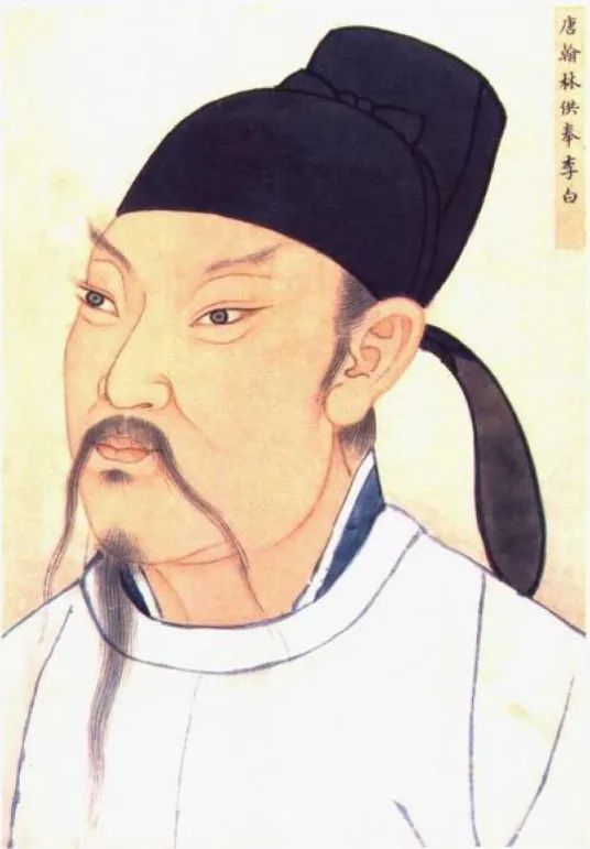 李白号什么（李白简介）