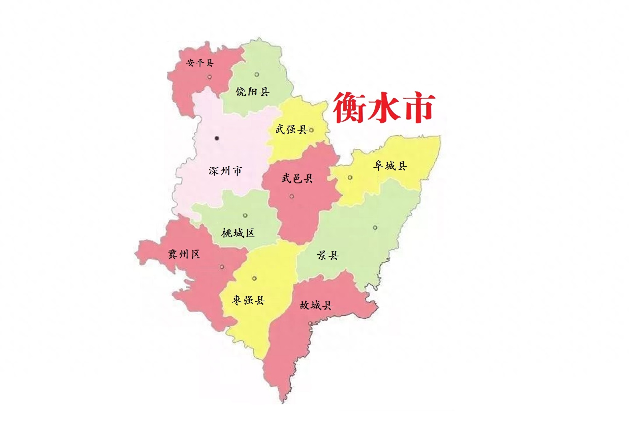 河北地区包括哪些城市（河北省油多少个地级市）