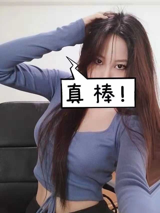 隆胸是一种什么体验?
