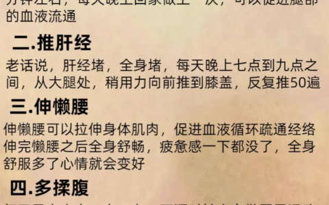 真正涨胸方式，只有两种